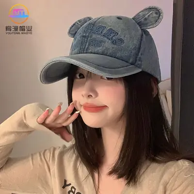 Korean Version Bear Ear Denim Cap with Letter Embroidery
