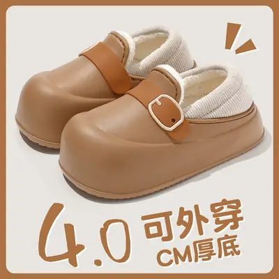 Eva Waterproof Cotton Slippers for Women Winter Indoor Home Household Plush Warm Women's Bedroom Fleece-Lined Cotton Shoes Wholesale