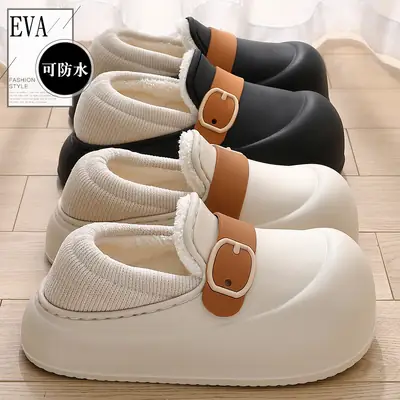 Women's Waterproof Warm Slipper with Buckle