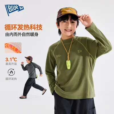 Anti-Static Warm Fleece Boys Shirt 2025 Spring Long Sleeve