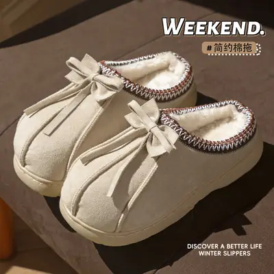Women Cotton Slippers Winter Thick Non-Slip