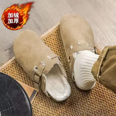 Trendy Furry Birkenstock Style Closed-Toe Mules for Women, New Autumn/Winter Non-Slip Warm Plush Slip-On Cotton Slippers for Men