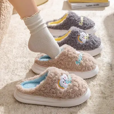 Women's Pink Bear Embroidered Soft Slippers Winter