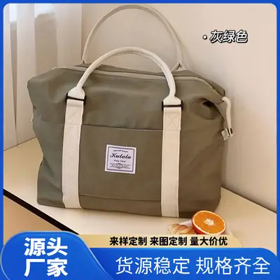 Gray Cotton Large Travel Yoga Bag 2024