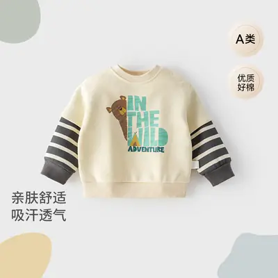 Kids Sweatshirt Yellow Long Sleeve Baby Outing Set