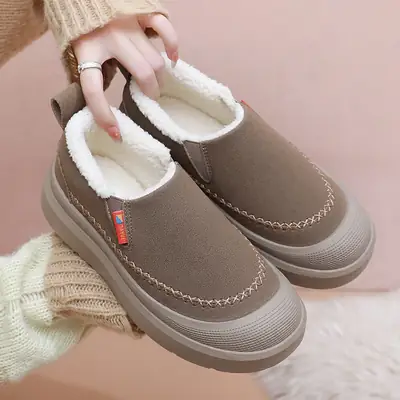 Women's Warm Slip-On Cotton Shoes Brown