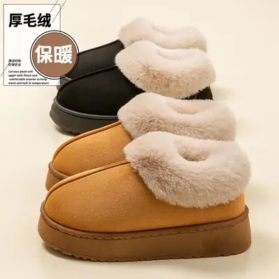 Women's Cotton Slippers Winter 2026 New Model Warm Indoor Home Non-Slip Outdoor Plush Couple Cotton Shoes Men