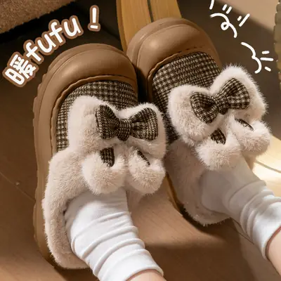 Women's Bow Print Soft Slippers Autumn Winter Warm