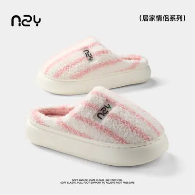 Women Cotton Fleece Slippers Pink White Winter Warm