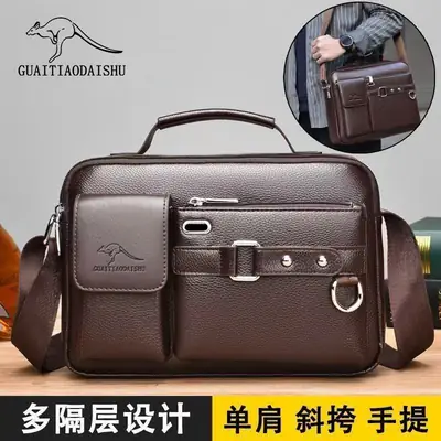Men's Brown Leather Shoulder Bag with Crossbody Strap