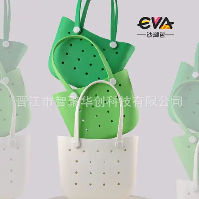 Eva Hole Crescent Bag Green Lightweight Beach Bag