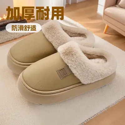 Women Waterproof Cotton Slippers Autumn Winter 2025