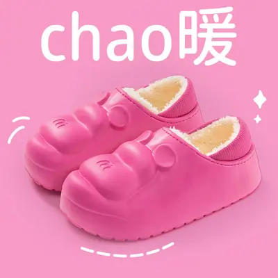Women Waterproof Cotton Slippers Black Thick Warm Indoor Home Fleece Lined