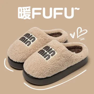Women Furry Warm Slippers Black Winter Indoor