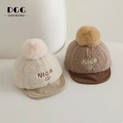 Cute Plush Peaked Hat for Boys Girls Winter