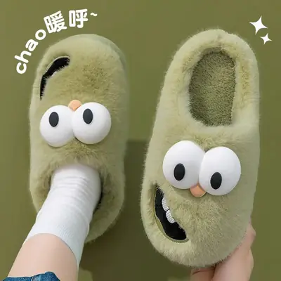 Green Furry Dog Slippers for Women Winter Warm Indoor Comfort