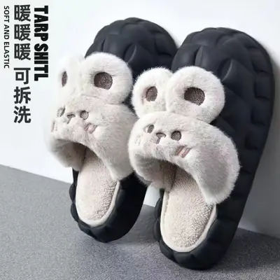 Waterproof Cotton Slippers Men's Removable Winter Home Household Couple Warm Cotton Shoes Winter Cotton Slippers Outer Wear Slippers