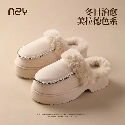 Women Cotton Furry Slippers Winter Warm Anti-Slip