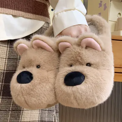 New Cute Cartoon Dog Plush Slippers for Women