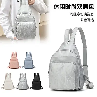 Women's Korean Style Casual Multi-Layer Backpack