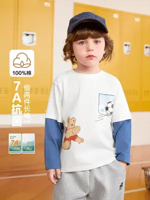 Boys Bear Two-Piece T-Shirt Set Cotton Grey Pants Autumn 2025