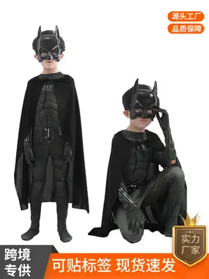 Halloween Children's Cosplay Muscle Batman New Muscle Superman Tight-Fitting Jumpsuit Costume Role-Playing Outfit