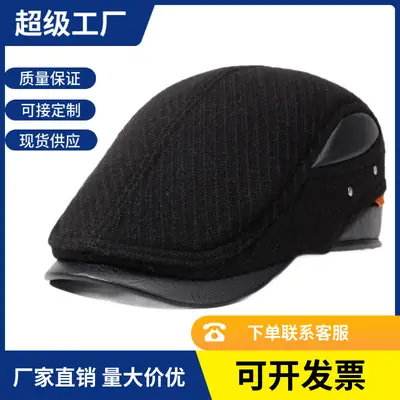 Elderly Men's Black Fleece Duckbill Cap Winter Warm Ear Protection