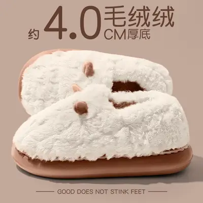 Cute Little Ears Cotton Slippers Women Autumn Winter 2025