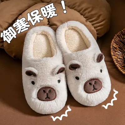 Cute Cartoon Pig Slippers for Women Winter Warm Cotton
