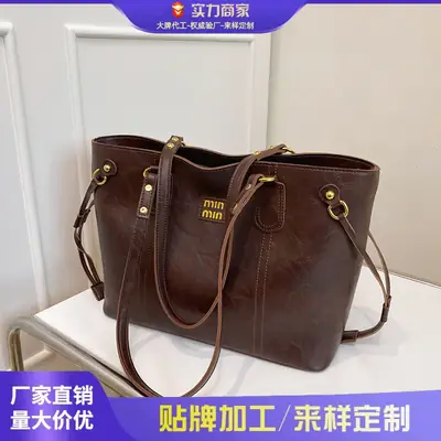Women's Large Capacity Leather Tote Bag Brown