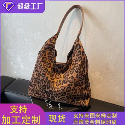 Retro Leopard Print Women's Shoulder Bag