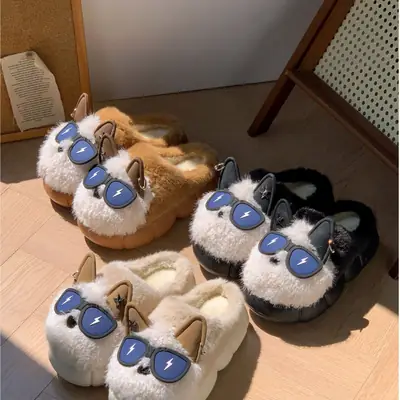 Winter Cartoon Dog Slippers Warm Cotton Non-Slip