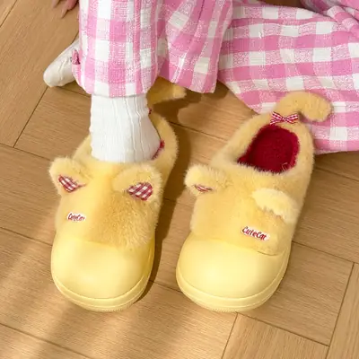 Nanbowan Soft Cat Slippers Women Winter Closed Toe Waterproof