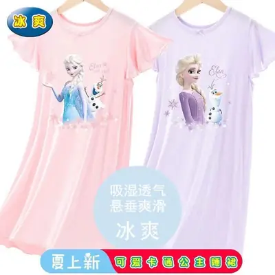 Girls Elsa Princess Cartoon Dress 2025 New Frozen Nightgown Children's Home Clothes Pajama Dress