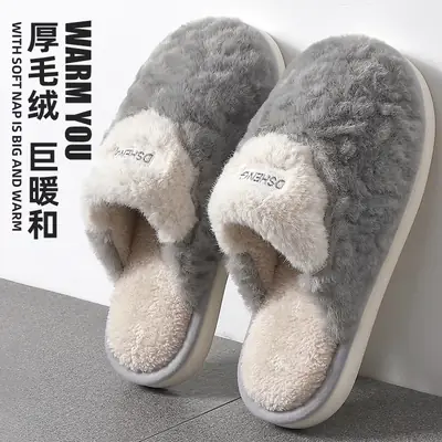 Deodorant Cotton Slippers for Men Autumn and Winter 2025 New Indoor Home Warm Plush Anti-Slip Cotton Slippers for Men Winter