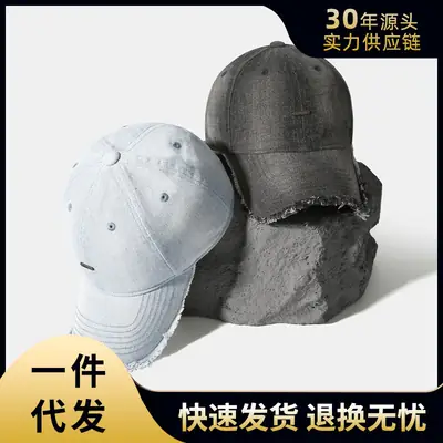 Vintage Distressed Baseball Cap for Women Men Grey