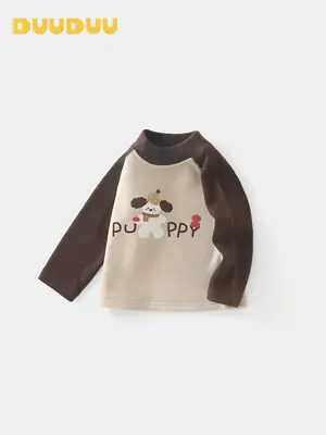 Duuduu Baby Long Sleeve T-Shirt Brown Beige Kidsren Boys