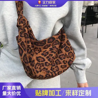 Leopard Print Crossbody Bag for Women Autumn Winter