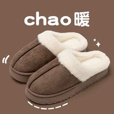 Autumn and Winter Indoor Warm Couple Plush Home Non-Slip Thick-Soled Maternity Slippers Cotton Slippers Thickened Women's Home