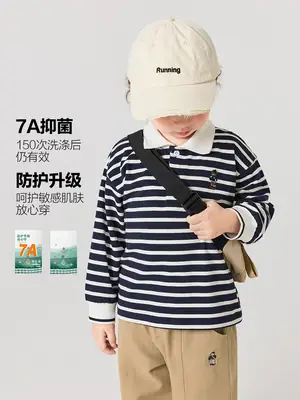 Boys Striped Long Sleeve T-Shirt Autumn Kids Clothing