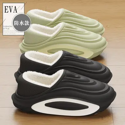 New Winter Waterproof Cotton Slippers for Men Women