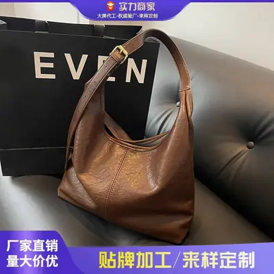 Brown Korean Style Large Capacity Shoulder Tote Bag
