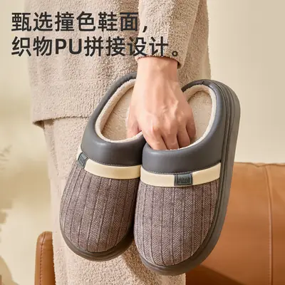 Cotton Slippers for Women Winter 2025 New Indoor Home Warm Antibacterial Slippers for Men Home Men Autumn and Winter