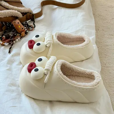 Cute Fleece Lined Women's Winter Slippers Cream