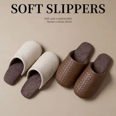 Women Japanese Style Soft Slipper Brown Winter Indoor