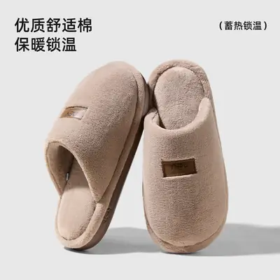 Women Cotton Slippers Winter Warm Non-Slip