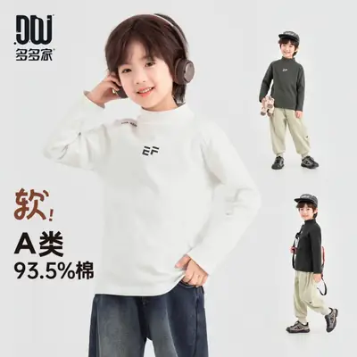 Boys Black Printed Long Sleeve T-Shirt Medium to XL