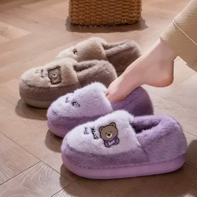 Women's Furry Cotton Slippers Winter Warm Indoor