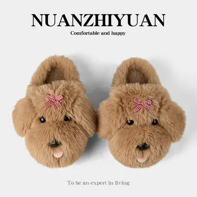 Cute Cartoon Cotton Slippers for Women Winter Warm Anti-Slip