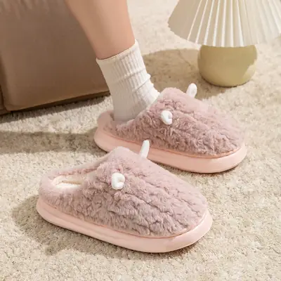 Cute Winter Fleece Lined Women's Slippers